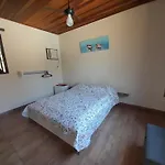 Le Marchand De Sable- Suites E Apartamento